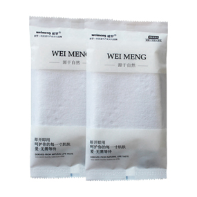 毛巾包裝機方案